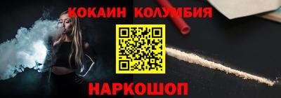 МДМА Свободный