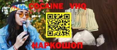 МДМА Свободный