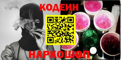 марихуана Севастополь
