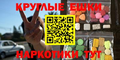 МДМА Свободный