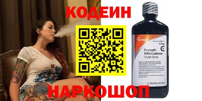 марихуана Севастополь
