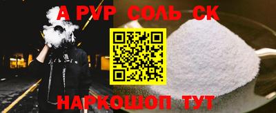 МДМА Свободный