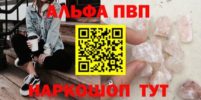 МДМА Свободный