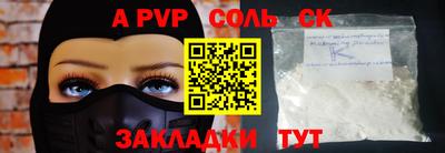 МДМА Свободный