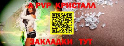 МДМА Свободный