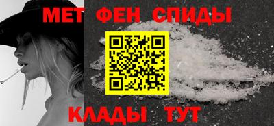 шишки Северобайкальск
