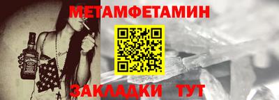 МДМА Свободный