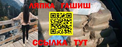МДМА Свободный