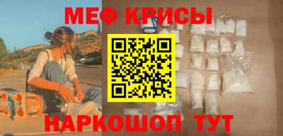МДМА Свободный