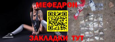 МДМА Свободный